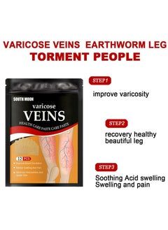 SOUTH MOON 12 Pieces Varicose Veins Patches Relief Phlebitis Angiitis 100% Natural Ingredients Added Eliminate the Appearance of Varicose Veins Vein Inflammation Treatment For Men & Women  - Image 2