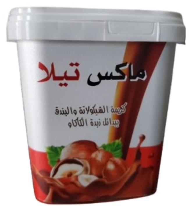 Maxtella Chocolate Hazelnut Spread, 900g