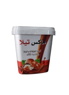 ماكس تيلا ماكستيلا شوكولاتة بالبندق،وزن 900 جرام 