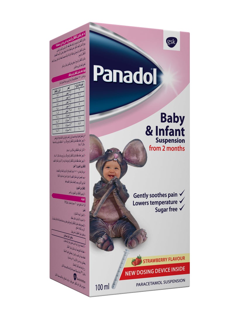 Panadol Gently Soothes Pain Lower Temperature Sugar Free Baby and Infant Suspension with Strawberry Flavour 100ml