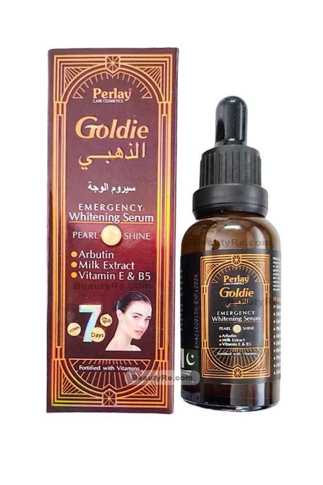 Parley Goldie Emergency Whitening Serum 30ml - Image 2
