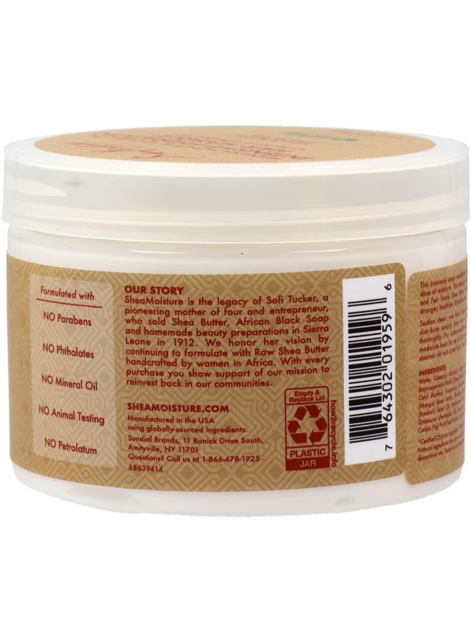 SheaMoisture Manuka Honey And Mafura Oil Intensive Hydration Hair Masque 283grams - Image 2