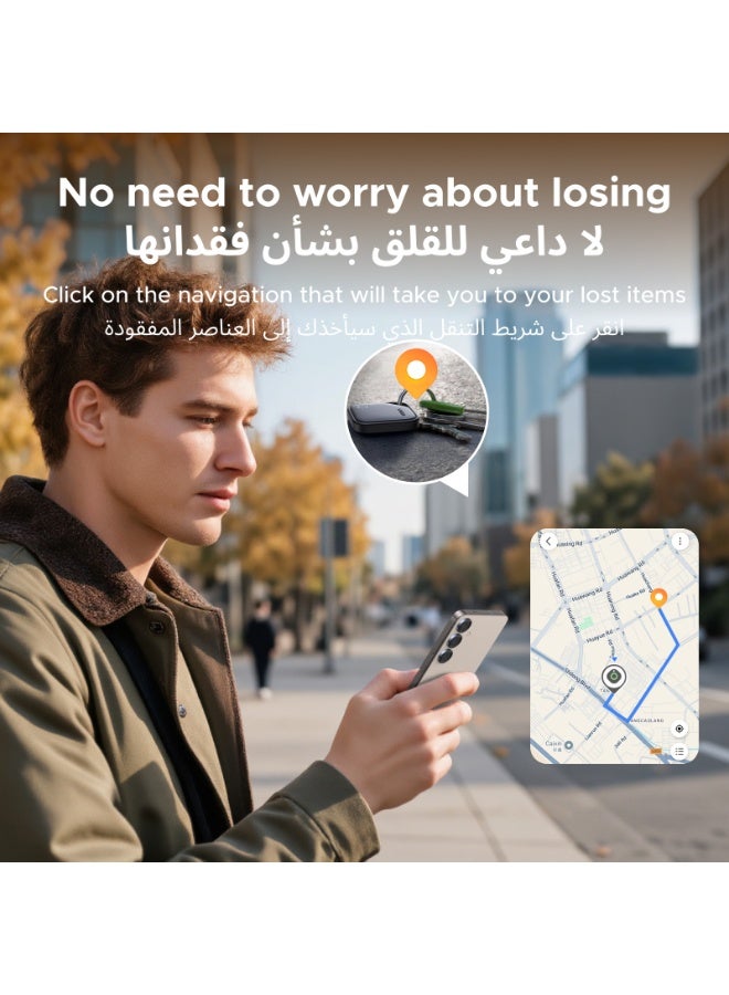 يو جرين يوجرين FineTrack S، قطعتان من علامات التتبع بتقنية البلوتوث تعمل مع تطبيق Samsung SmartThings (سامسونج فقط)، الباحث عن العناصر جهاز تتبع ذكي للمفاتيح والأمتعة وجواز السفر والسيارة التتبع GPS - Image 3