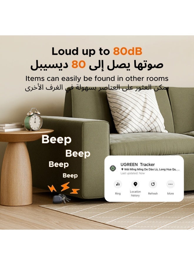 يو جرين يوجرين FineTrack S، قطعتان من علامات التتبع بتقنية البلوتوث تعمل مع تطبيق Samsung SmartThings (سامسونج فقط)، الباحث عن العناصر جهاز تتبع ذكي للمفاتيح والأمتعة وجواز السفر والسيارة التتبع GPS - Image 4