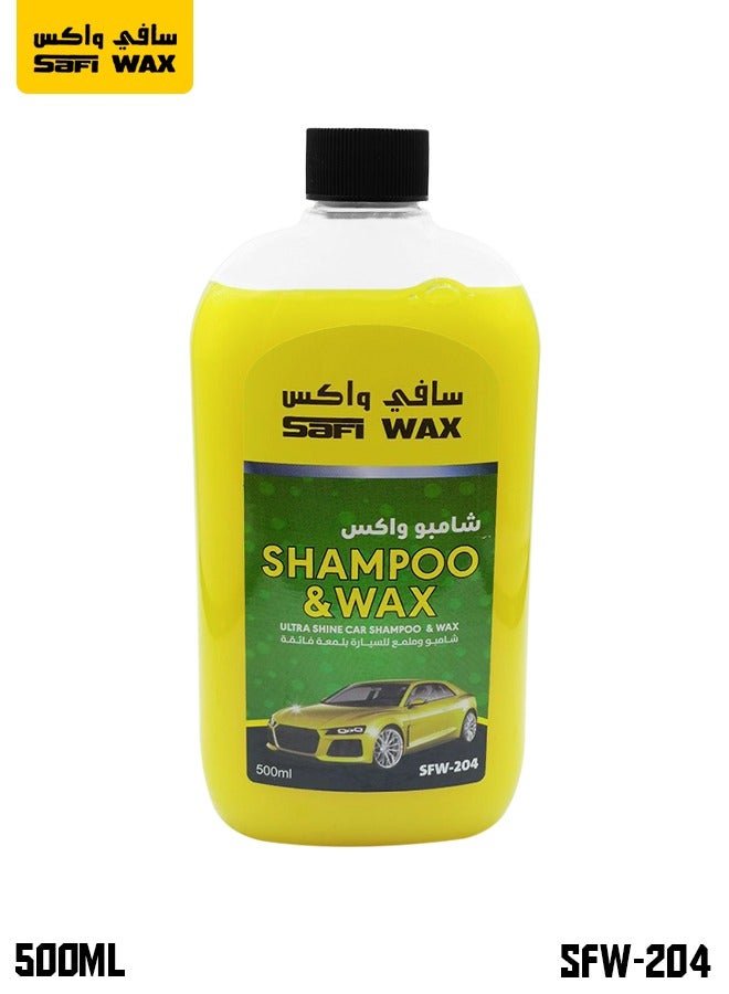 Safi WAX Car Shampoo Wax Ultra Shine Car Washing Shampoo Wax 500ml Keep Car Clean Shine SAFI WAX SFW204  - Image 1