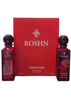 Roshn Luxury Set by Thaniyan 2*200ml Eau de Parfum - pzsku/Z7D5BCDC0112CE5B50CAEZ/45/_/1740338878/b7970a69-059d-4f51-8d8c-cf0930058b7f