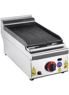 Inox Karacasan Industrial Snack Series LPG Cylinder Cast Iron Grill - pzsku/Z7D5BCF1893F4B4914AA4Z/45/_/1736856762/c3edbe76-6f53-4329-8db0-d21448cacf1f