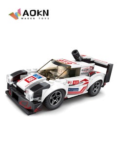 New Small Particle Assembled Vehicles Sports Car Model Toys Parent and Child Play Assembled Building Blocks Toys Exercise Kids Spatial Thinking Ability and Hands On Ability