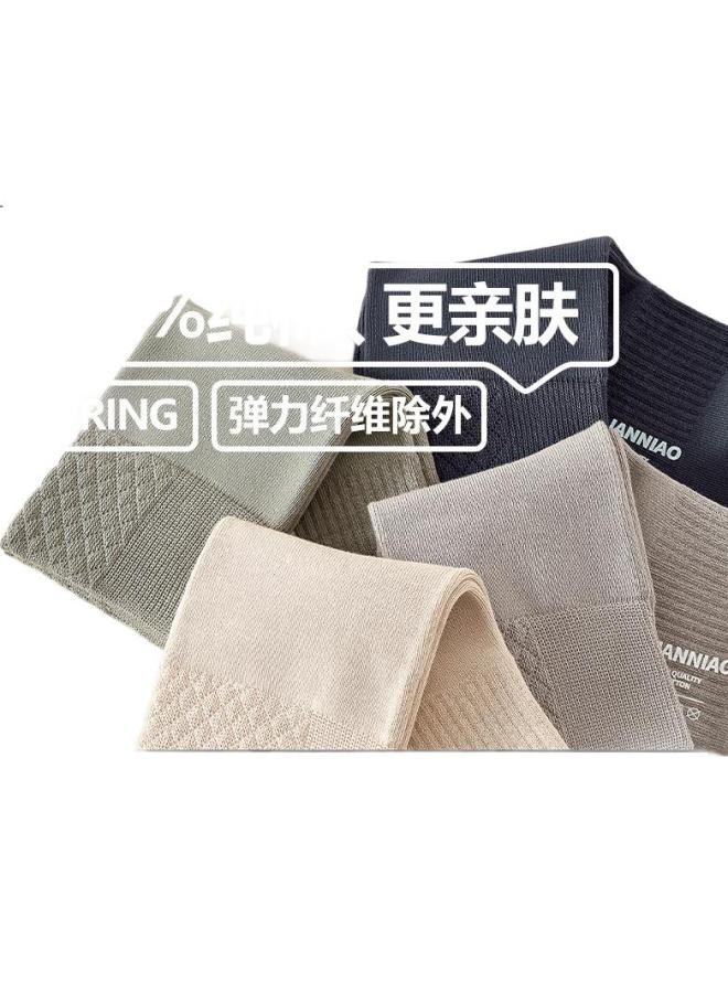 Modal 5 Pairs Of Men'S 100% Cotton Mid-Calf Socks 7A Antibacterial And Odor-Resistant Long Socks Autumn And Winter Solid Color Men'S Cotton Sports Socks - Image 1