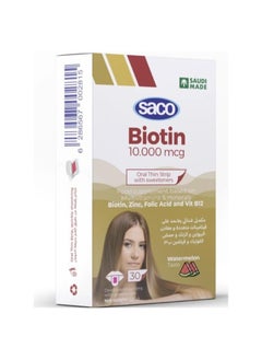 Saco Saco Nutraceutical Biotin 10000 mcg Tablet 