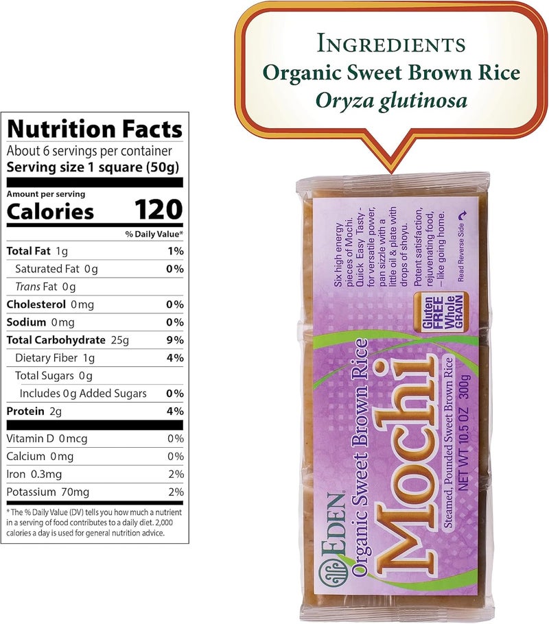 Eden Organic Sweet Brown Rice Mochi - Steamed and Pounded, 10.5 Ounce Package - Image 2