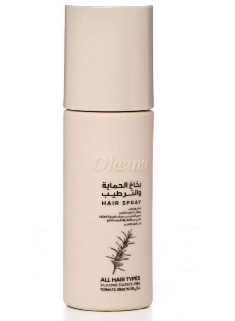 Okema Rosemary Hair Spray - Protects and Moisturizes - 100ml