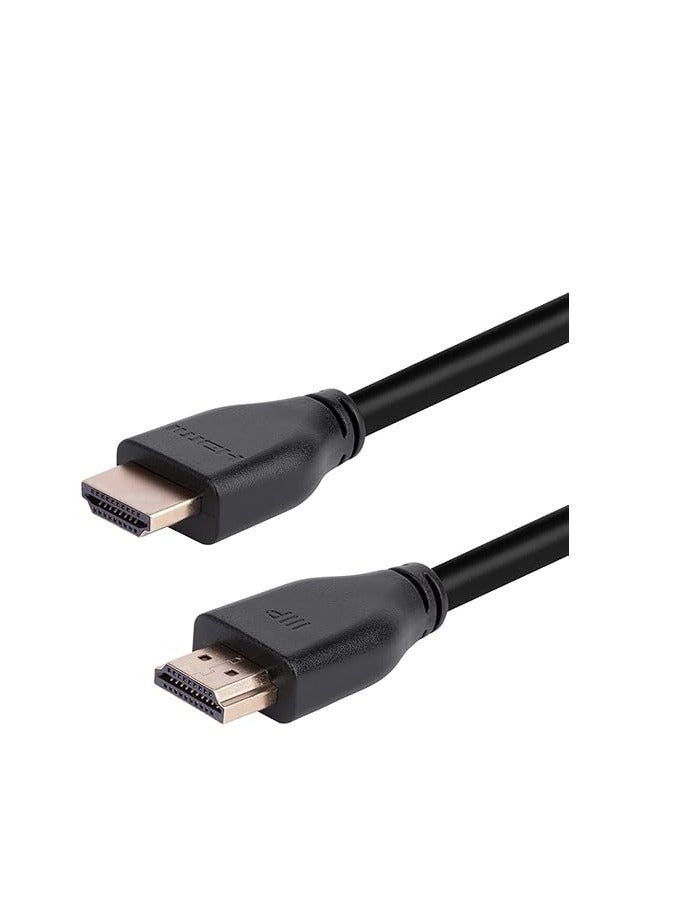 HDMI 2.1 Cable - HDTV - 8K UHD - Ultra High Speed HDMI Cable  - Image 1