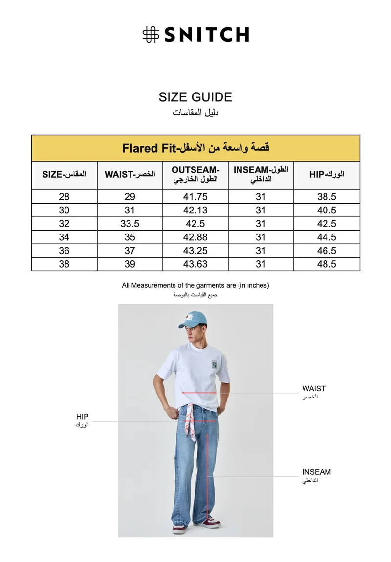 SNITCH Light Blue Light Blue Solid Regular Fit Casual Jeans for Men | Best Price UAE