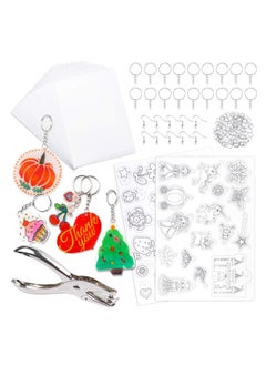 XICEN 148pcs Heat Shrink Plastic Sheet DIY Craft Kit Heat Shrinky Paper Clear Frosted Shrink Films Includes Shrinkable Paper Keychain Earring Accessories for Kids Art and Craft Activity  - Image 1