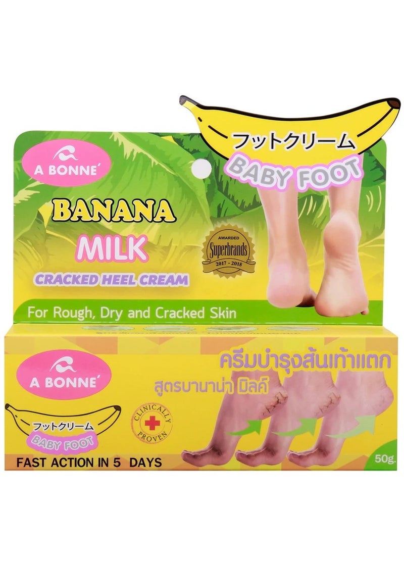 إيه بون كريم معالجة التجاعيد بالموز والحليب أبيض 50جرام