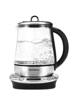 DESIGN TEA & MORE ADVANCED