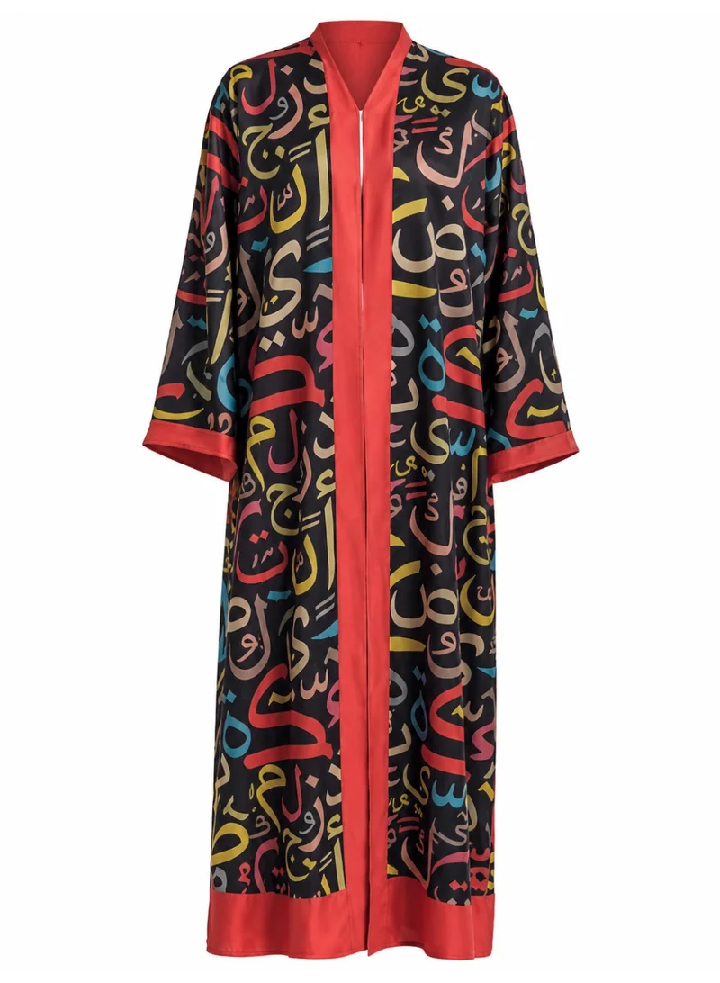Amnad International Khatt Noir Silk Abaya, Black Multicolour Arabic Calligraphy Print, Open Front, with Matching Chiffon Hijab, Sizes 52-60 inches
