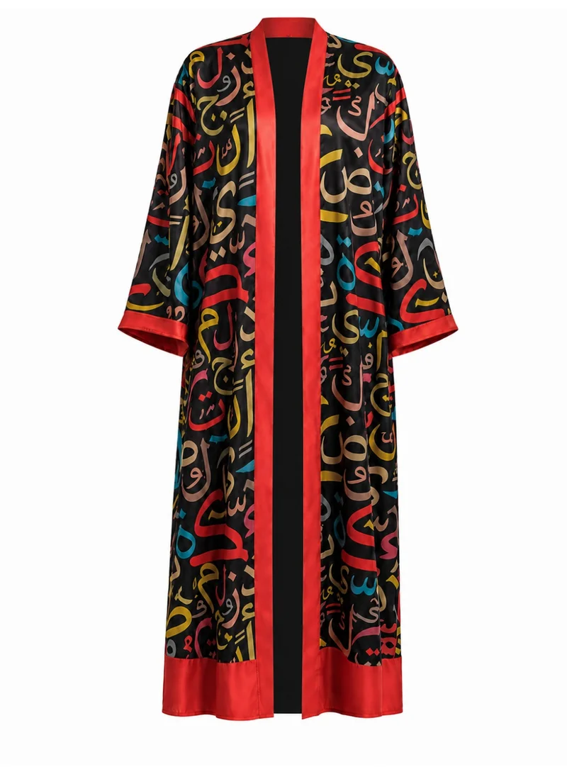 Amnad International Khatt Noir Silk Abaya, Black Multicolour Arabic Calligraphy Print, Open Front, with Matching Chiffon Hijab, Sizes 52-60 inches