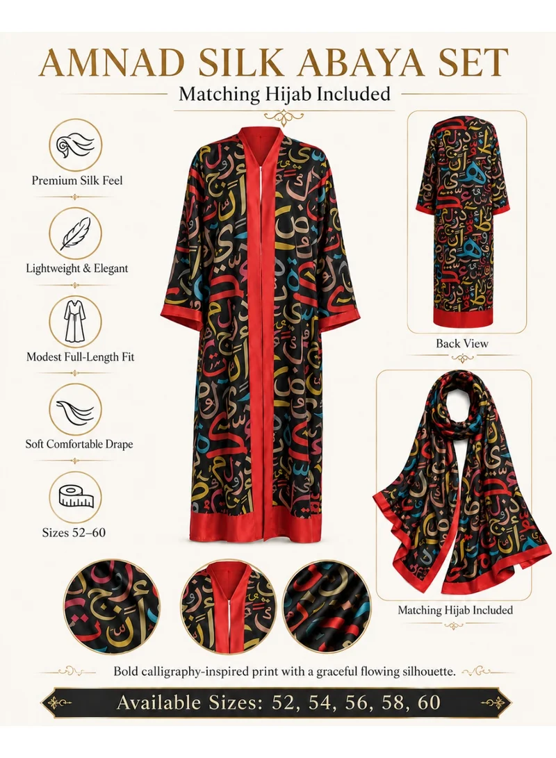 Amnad International  Khatt Noir Silk Abaya, Black Multicolour Arabic Calligraphy Print, Open Front, with Matching Chiffon Hijab, Sizes 52-60 inches for Women | Best Price UAE