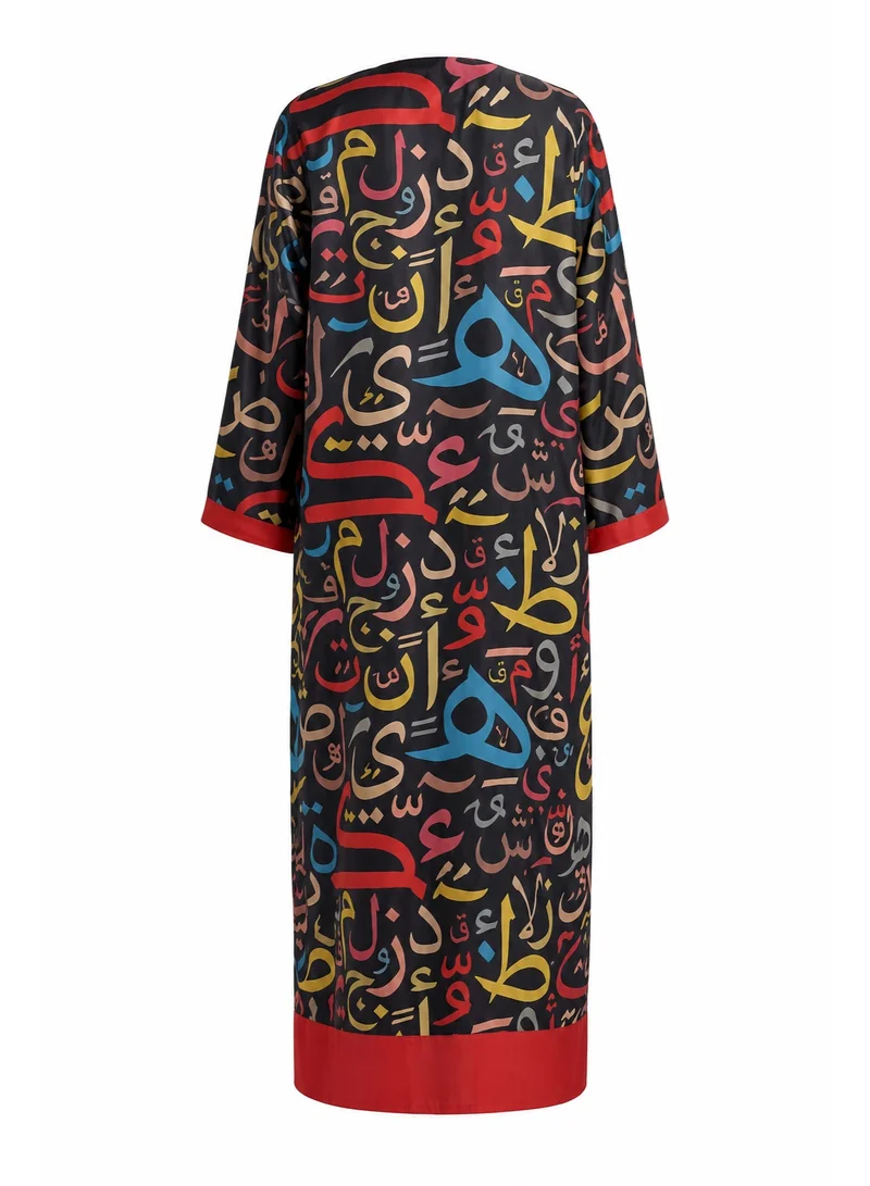 Amnad International  Khatt Noir Silk Abaya, Black Multicolour Arabic Calligraphy Print, Open Front, with Matching Chiffon Hijab, Sizes 52-60 inches for Women | Best Price UAE