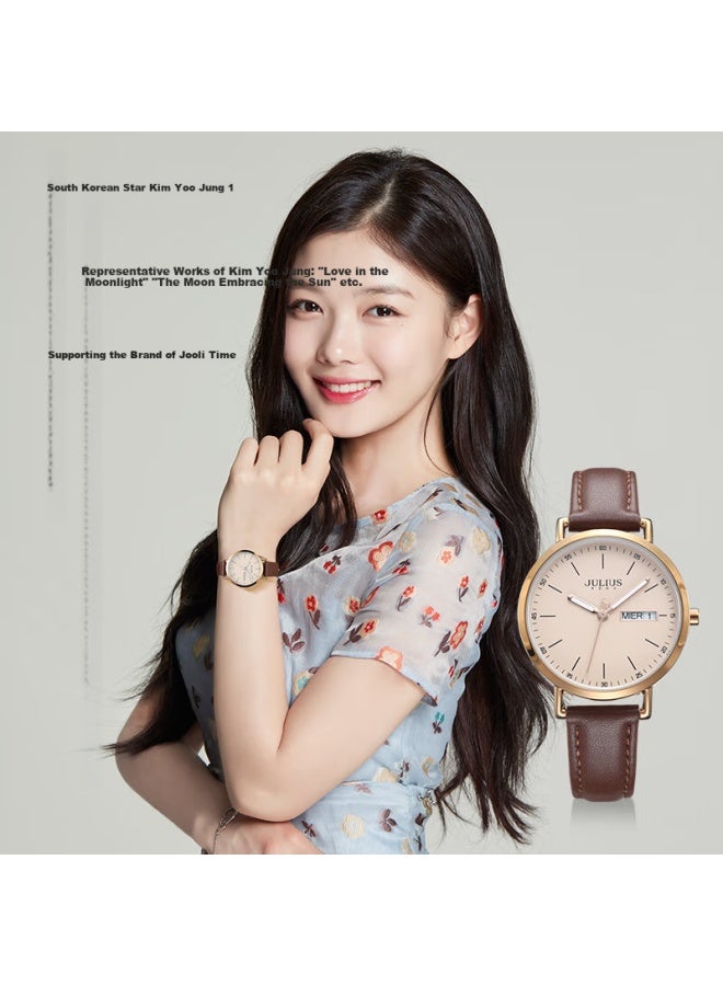 Julius Women's Fashion Student Casual Large Dial Calendar Week Quartz Ladies Watch Brown Ja-1381c - Image 2