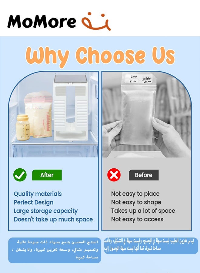 أم أكثر منظم تجميد لأكياس حفظ الحليب، حاوية بنظام الأول دخولاً الأول خروجاً مع صينية لتجميد الحليب لإطعام الطفل، مع 30 كيس لحفظ الحليب - Image 3
