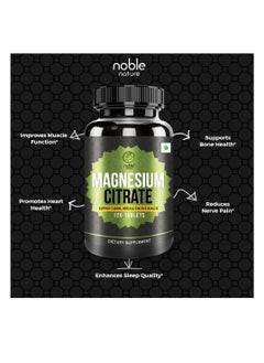 noble nature Noble Nature Magnesium Citrate - 120 Tablets - Supports Bone, Muscle and Nerve Health  - Image 5