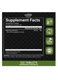noble nature Noble Nature Magnesium Citrate - 120 Tablets - Supports Bone, Muscle and Nerve Health  - Image 2