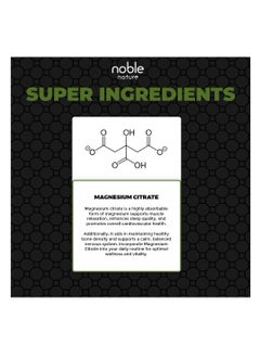 noble nature Noble Nature Magnesium Citrate - 120 Tablets - Supports Bone, Muscle and Nerve Health  - Image 4