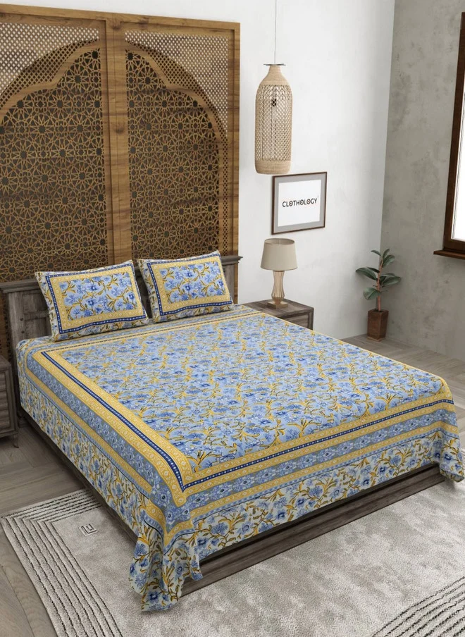 CLOTHOLOGY CLOTHOLOGY Yellow & Blue Printed Pure Cotton 180 TC King Bedsheet Set