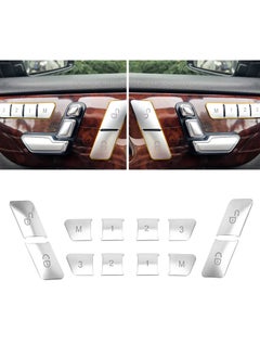 KASTWAVE W204 Chrome Lock Unlock Button Stickers Seat Memory Door Switch Trim Cover Interior Decoration for Mercedes Benz GLK ML GL A B C E C117 GLA CLA CLS W218 X156 GLE GL GLS  - Image 1