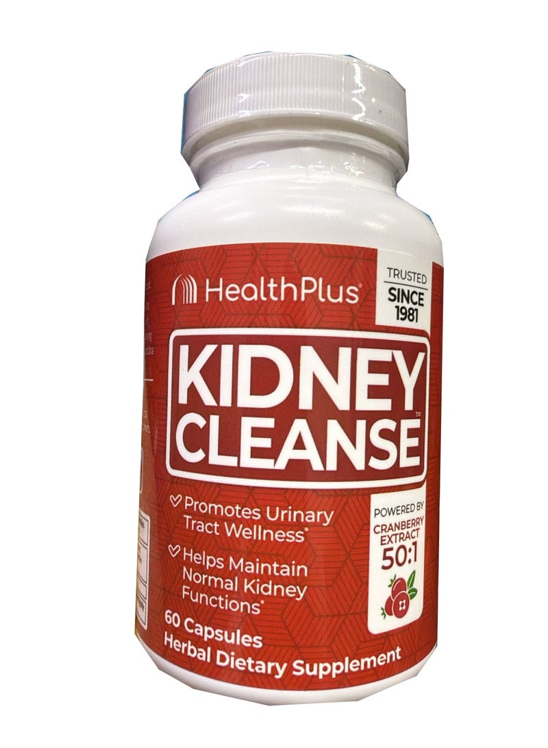 Health Plus تنظيف الكلى، 60 كبسولة، 30 حصة - Image 1