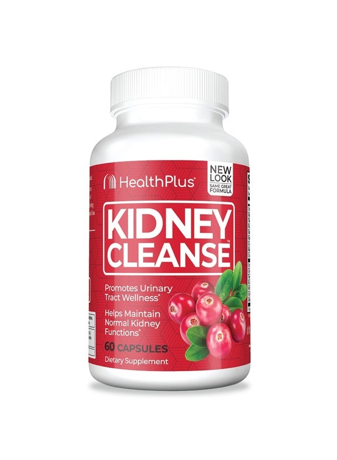 Health Plus تنظيف الكلى، 60 كبسولة، 30 حصة - Image 3