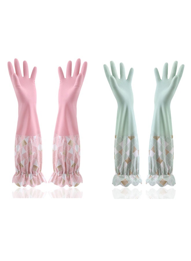 Housework Gloves for Washing Dishes and Vegetables, Household Cleaning, Laundry, Kitchen Elastic Band Mouth Rubber Latex Gloves, 2 Pairs - Image 1