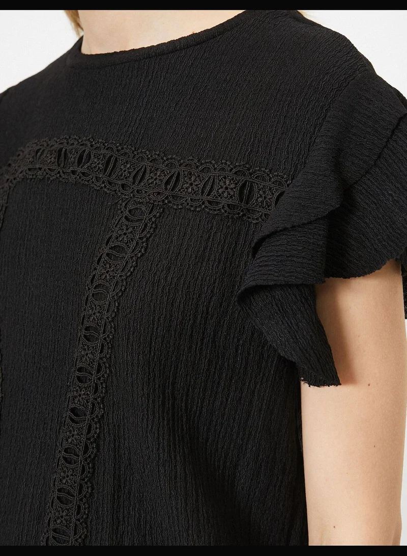 KOTON Frilled Blouse