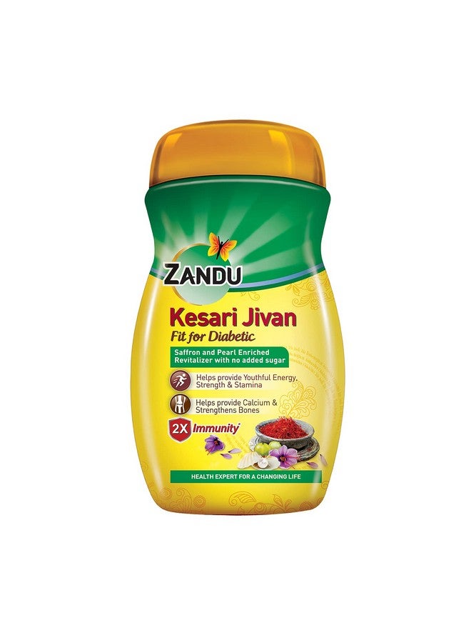 Zandu زانـدو كيساري جـيفان مناسب لمرضى السكري، معزز مناعي بالأعشاب للبالغين وكبار السن، يبني الطاقة، القوة والقدرة على التحمل، يقوي العظام، مُغذي مُعزز، خالي من السكر، أخضر، 900 جرام - Image 1