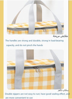 HANAMICHI Insulated Picnic Basket Foldable Ice Bag Ice Basket Outdoor Insulated Refrigerated Portable Storage Basket Foldable Design (Gray)  - Image 5