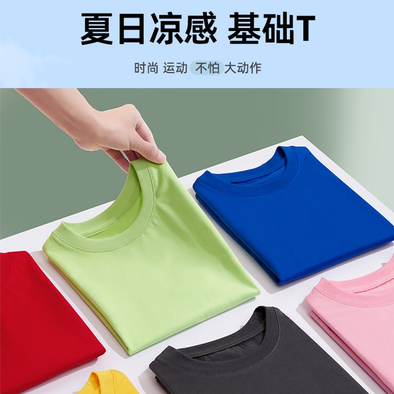 Trendy Children'S Clothing Boys Short Sleeve T-Shirt Cotton New Summer Girls Plaid Half Sleeve Shirt Children'S Fashion Top - Image 3