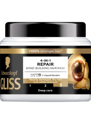 Gliss Mask Ultimate Repair 400ml - pzsku/Z7D60D0E0DCD085DB15ADZ/45/1749040845/a061f57c-ecd0-45bc-96df-a05fdfc91b74