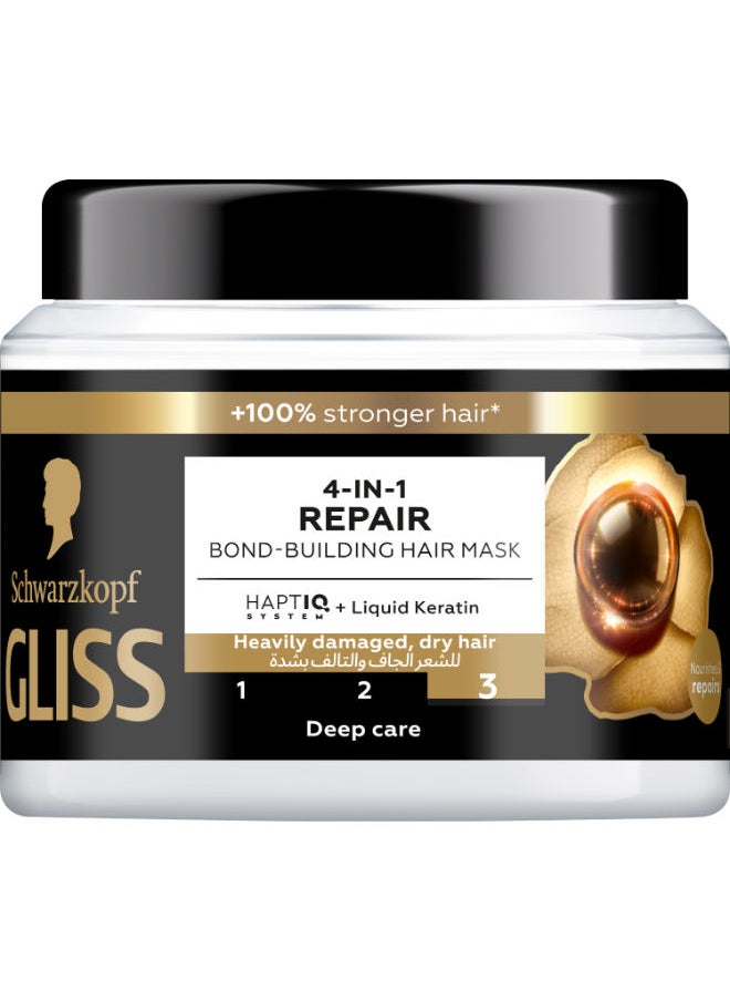 Schwarzkopf Gliss Mask Ultimate Repair 400ml  - Image 1