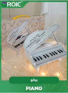 GROIC Piano Toy for Kids,24 Keys Multifunctional Musical Electronic Toddlers,Piano Keyboard with LED light, 24 Piano,Musical Instrument Toys(White)  - Image 3