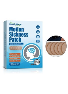 Motion Sickness Patch 36 Pieces Pack Anti Nausea Patches Non Drowsy Relieve Vomiting Nausea Dizziness Vertigo & Other Symptoms Resulted From Cars Ships Airplanes Cruise & Other Forms of Movement