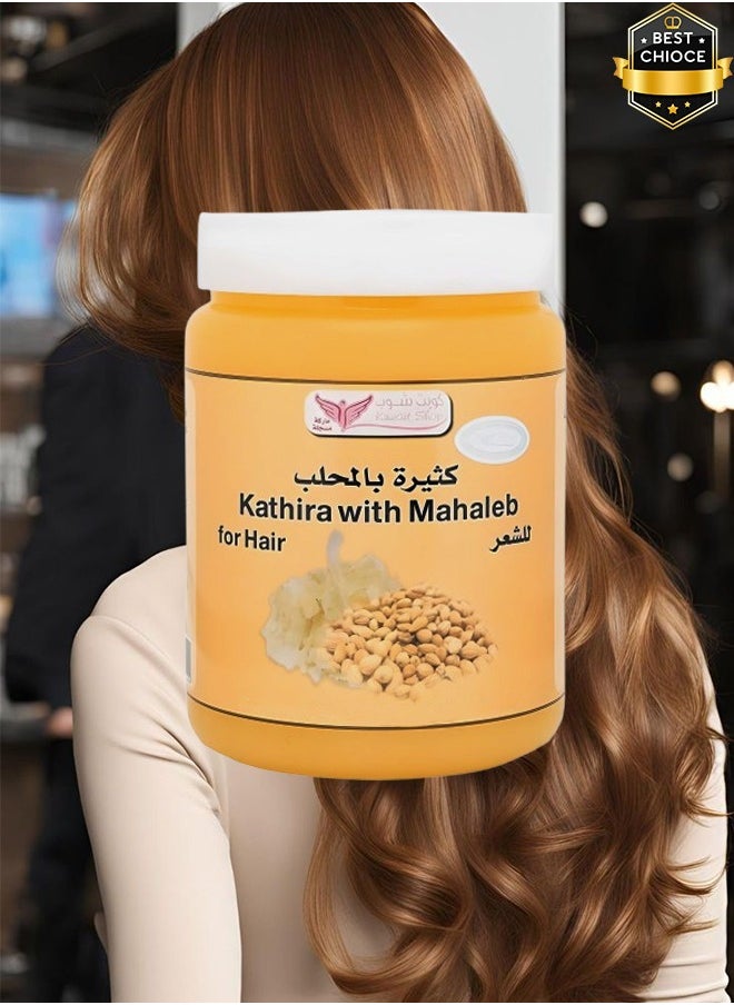 Kuwait Shop Kathira With Mahaleb For Hair 500Gm - pzsku/Z7D6104A213FA8E78A958Z/45/_/1731958864/ddceead6-ce66-41ee-a555-5b2118235cc6