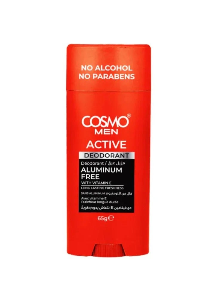 كوزمو مزيل العرق للرجال خالٍ من الألمنيوم مع فيتامين E  ACTIVE 65 جرام
