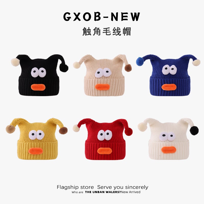 Baby Hat Cute Antenna Knitted Wool Hat For Boys And Girls Winter Ear Protection Thickened Baby Sunscreen Hat - Image 3