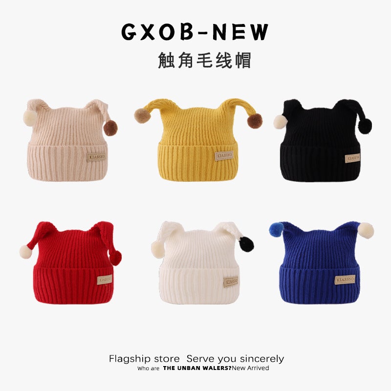 Baby Hat Cute Antenna Knitted Wool Hat For Boys And Girls Winter Ear Protection Thickened Baby Sunscreen Hat - Image 4