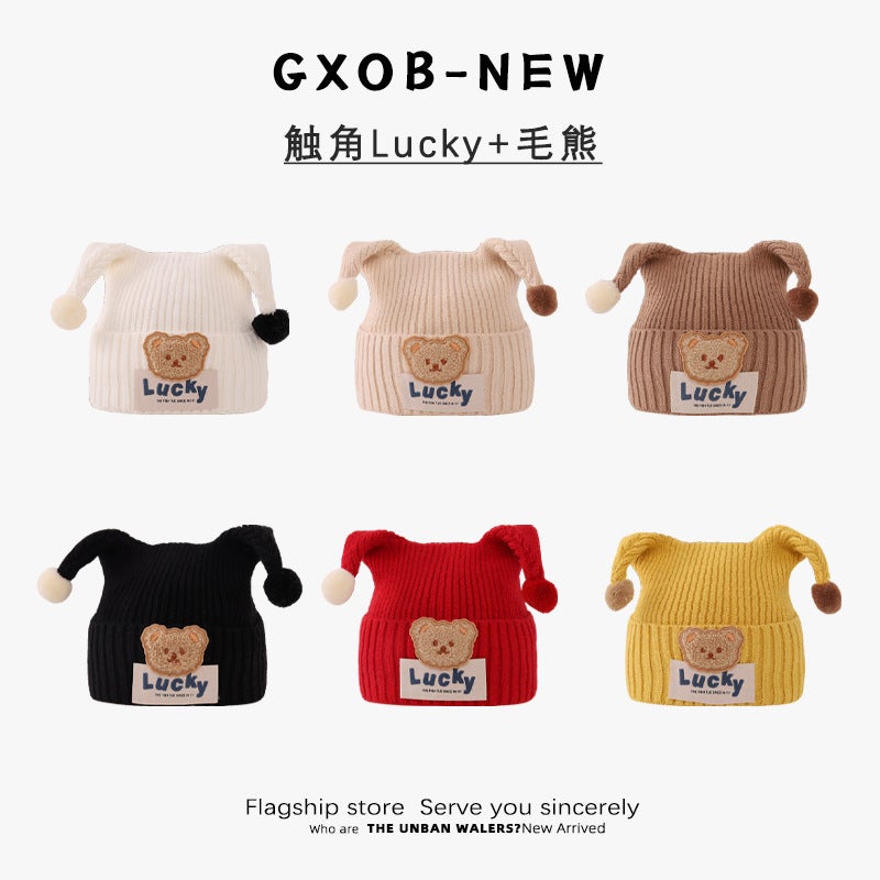 Baby Hat Cute Antenna Knitted Wool Hat For Boys And Girls Winter Ear Protection Thickened Baby Sunscreen Hat - Image 2