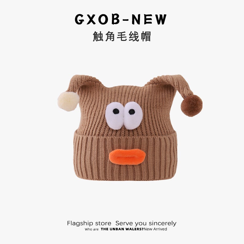 Baby Hat Cute Antenna Knitted Wool Hat For Boys And Girls Winter Ear Protection Thickened Baby Sunscreen Hat - Image 1