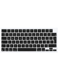 EU/UK Layout Silicone Keyboard Cover Skin for M2 MacBook Air 13.6 inch 2022 A2681 & MacBook Pro 14 inch 2022 2021 A2442 M1 & MacBook Pro 16 inch 2022 2021 A2485 M1, (English)